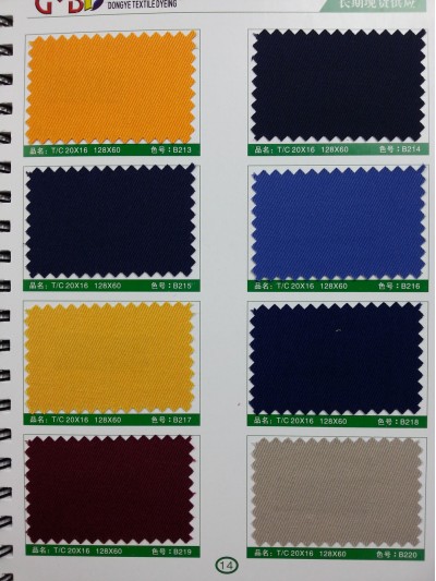 SD-DGYE   滌棉厚紗卡  T/C  20*16  128*60 細節-1